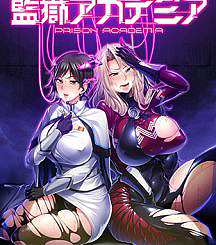 Hentai Hero – Hentai Game